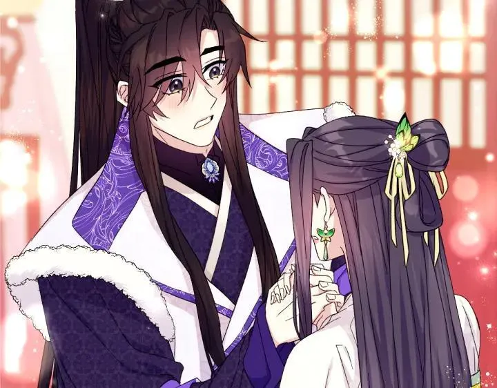 第119话 不再假装 第14页
