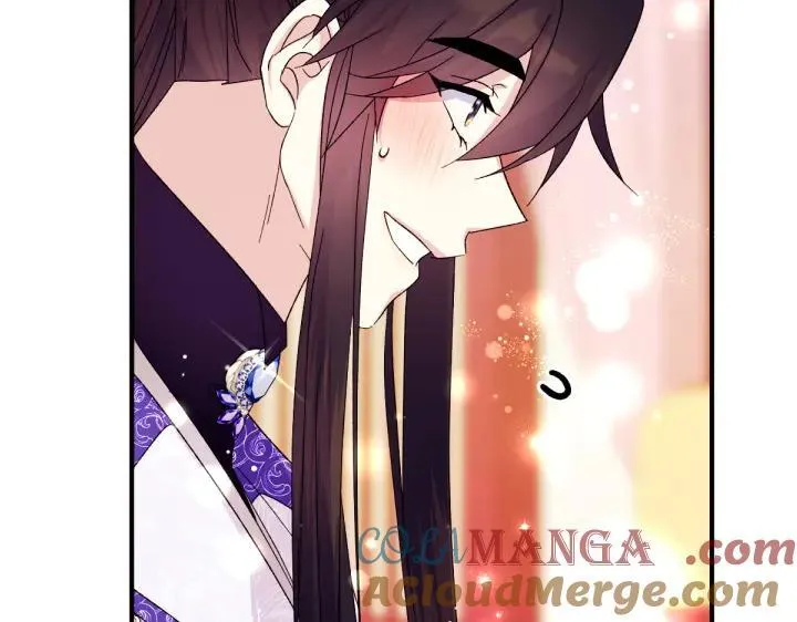 第119话 不再假装 第17页