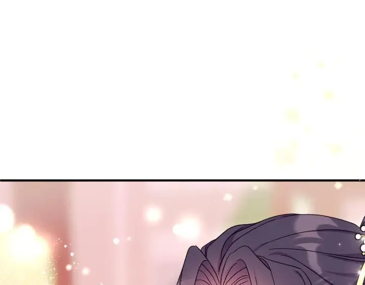 第119话 不再假装 第46页