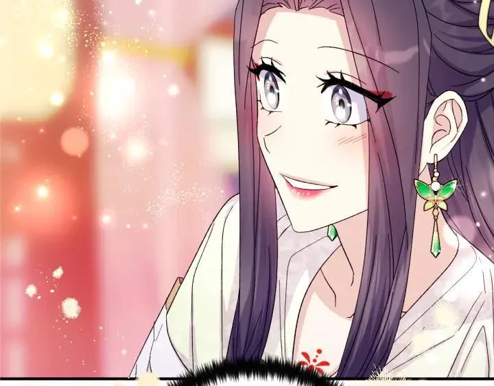第119话 不再假装 第47页