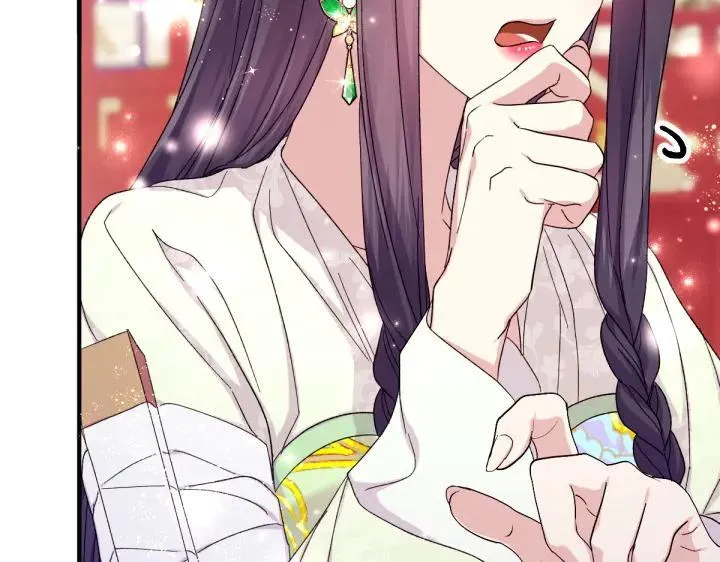 第119话 不再假装 第71页