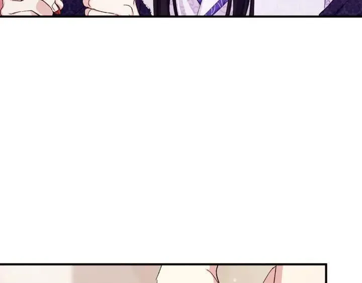 第119话 不再假装 第75页