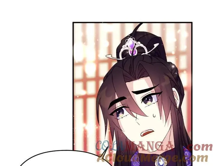 第119话 不再假装 第81页