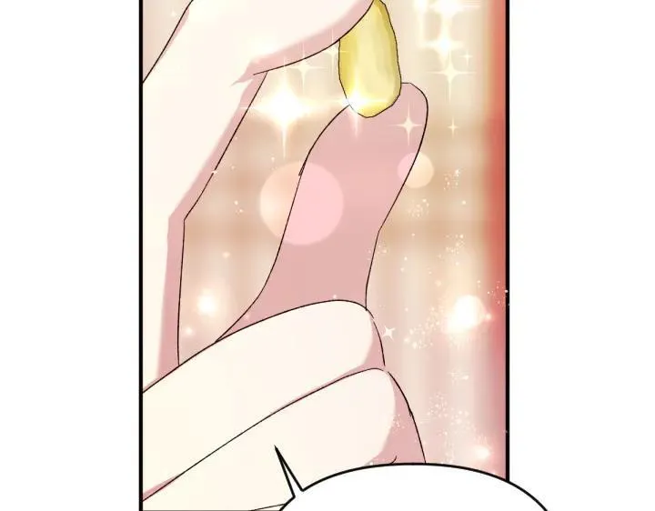 第119话 不再假装 第91页