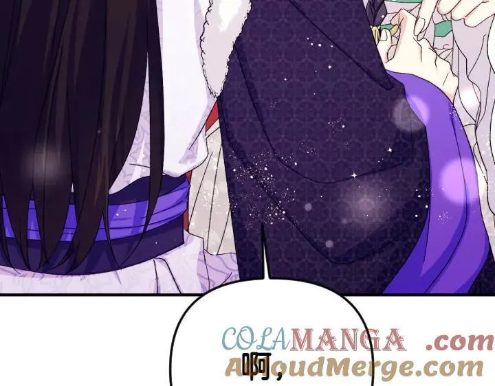 第119话 不再假装 第105页