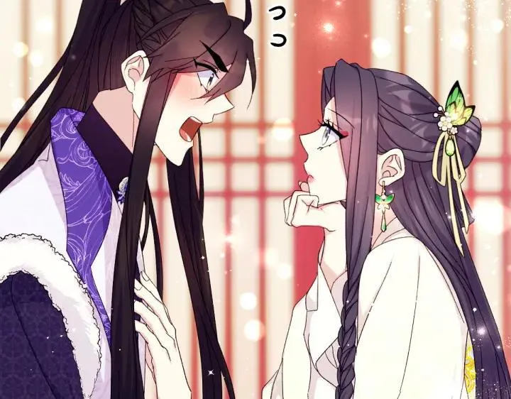 第119话 不再假装 第114页