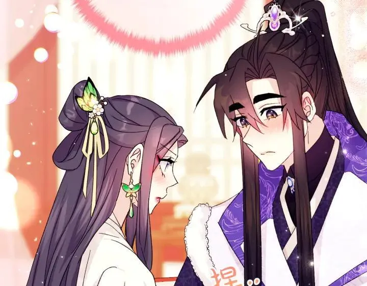 第119话 不再假装 第154页