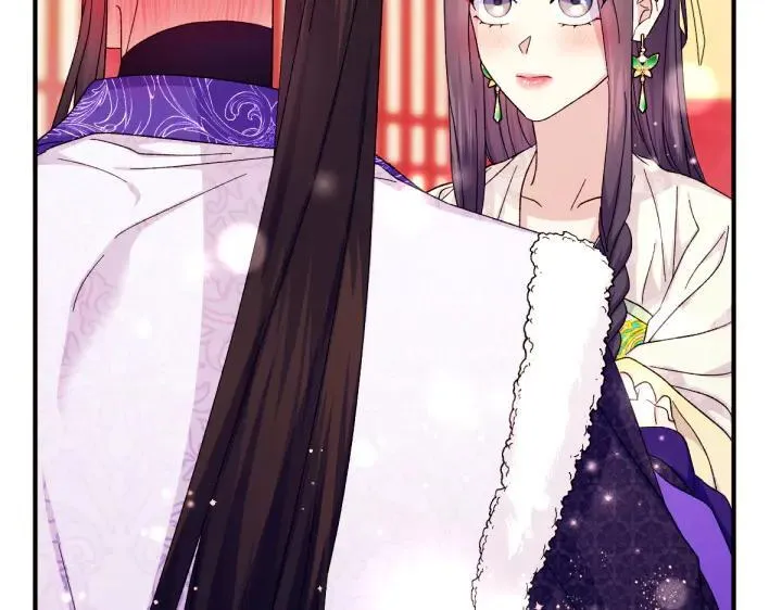 第120话 并未拒绝 第27页