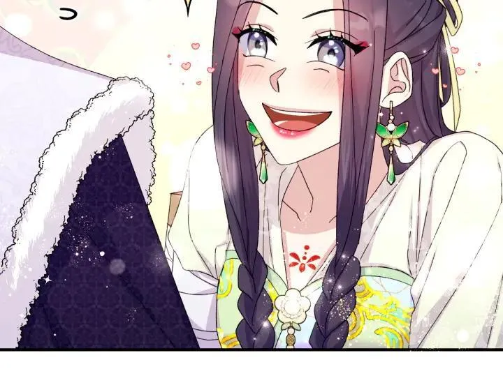 第120话 并未拒绝 第52页