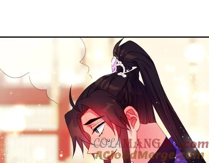第120话 并未拒绝 第53页