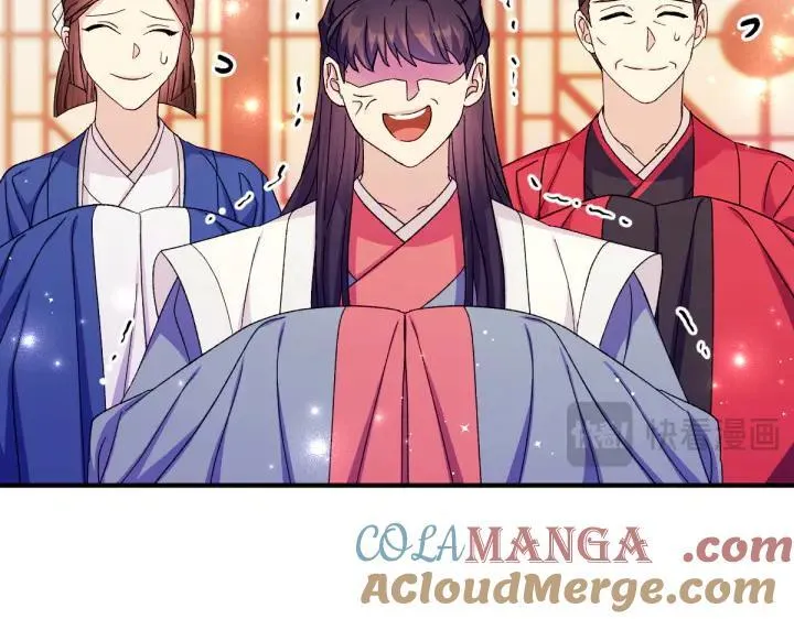 第120话 并未拒绝 第69页