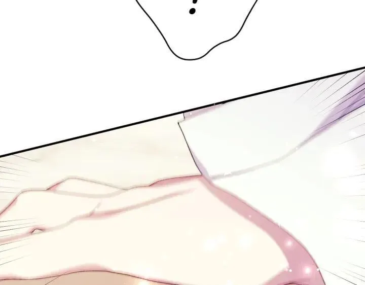 第120话 并未拒绝 第87页