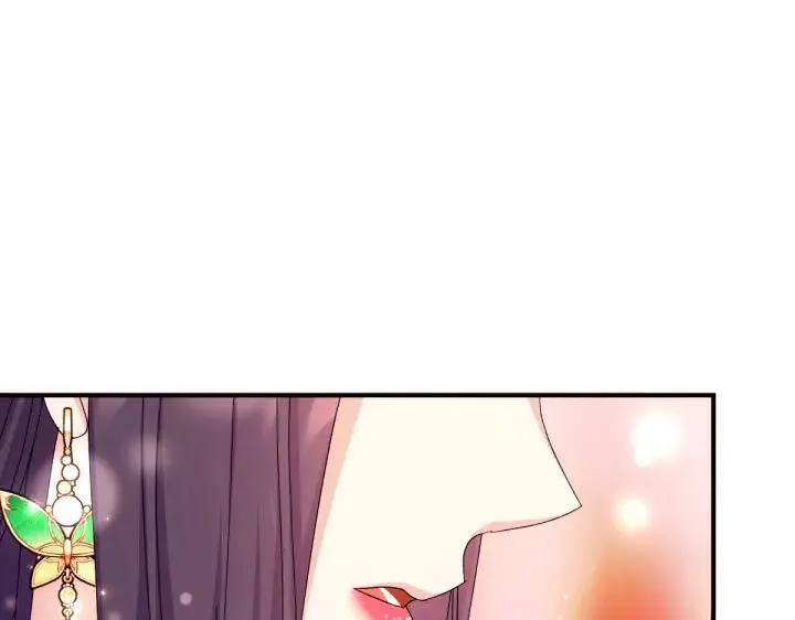 第120话 并未拒绝 第100页