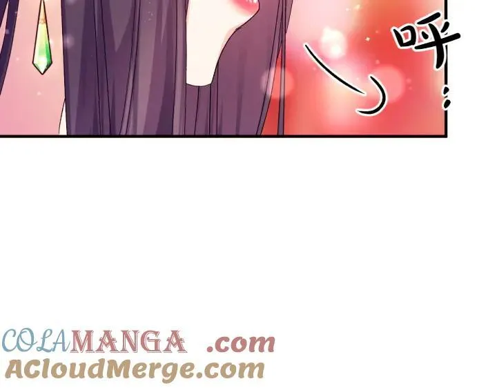 第120话 并未拒绝 第101页