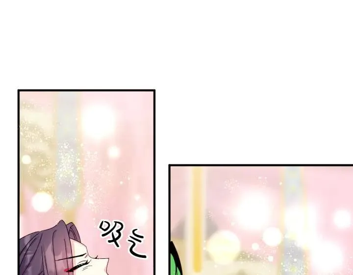第120话 并未拒绝 第102页
