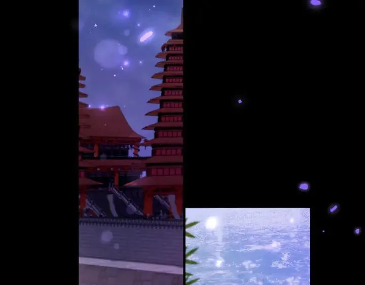 第120话 并未拒绝 第111页