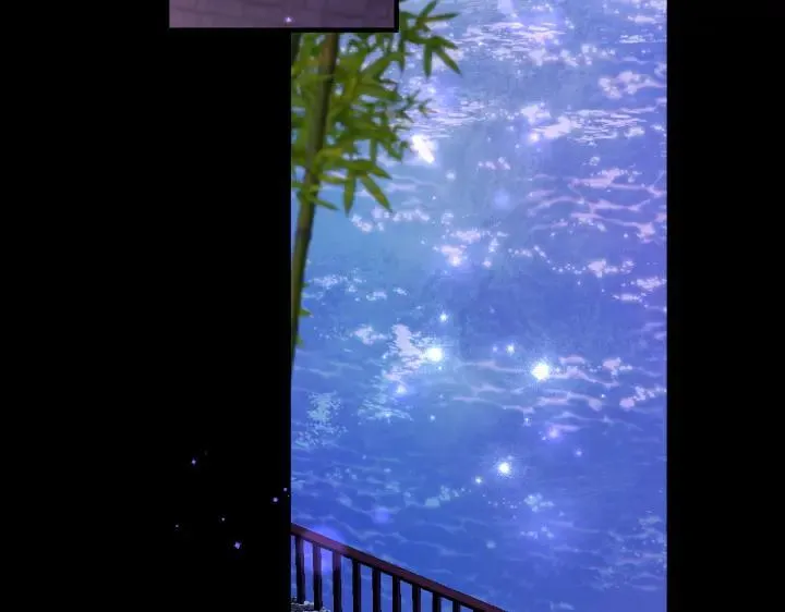 第120话 并未拒绝 第112页