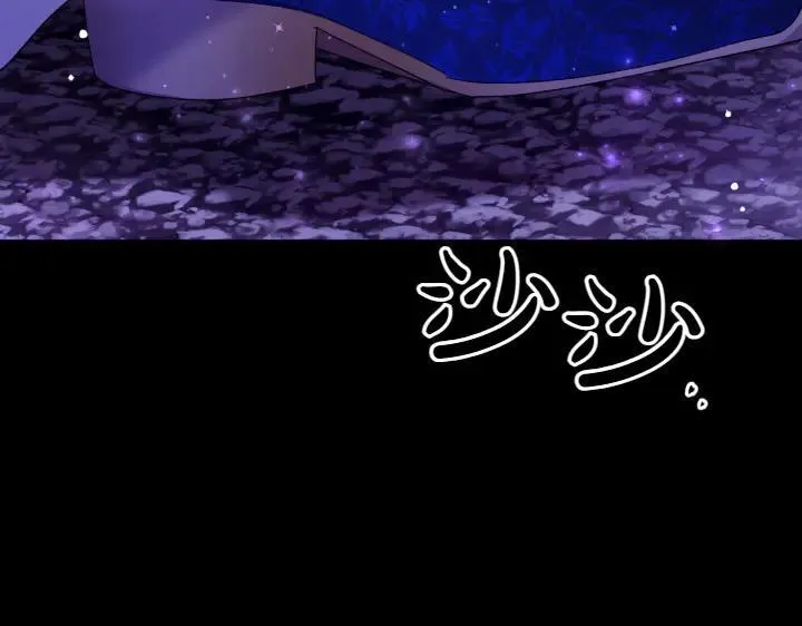 第120话 并未拒绝 第115页