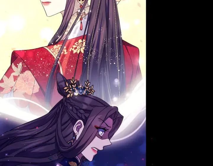 第121话 暗中之人 第26页
