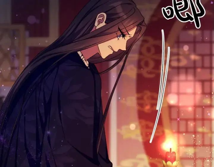 第121话 暗中之人 第83页