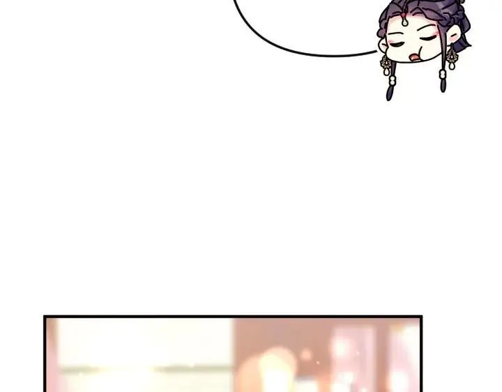 第121话 暗中之人 第134页
