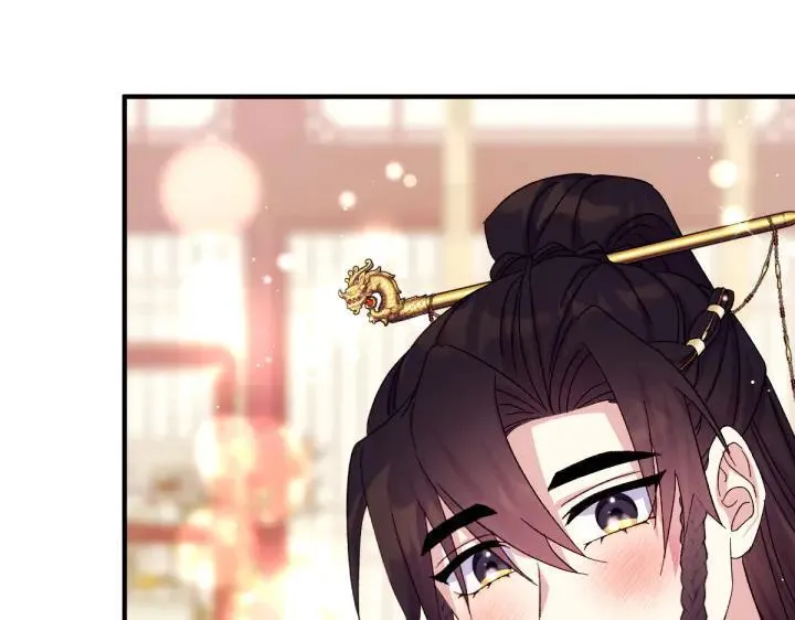 第121话 暗中之人 第154页