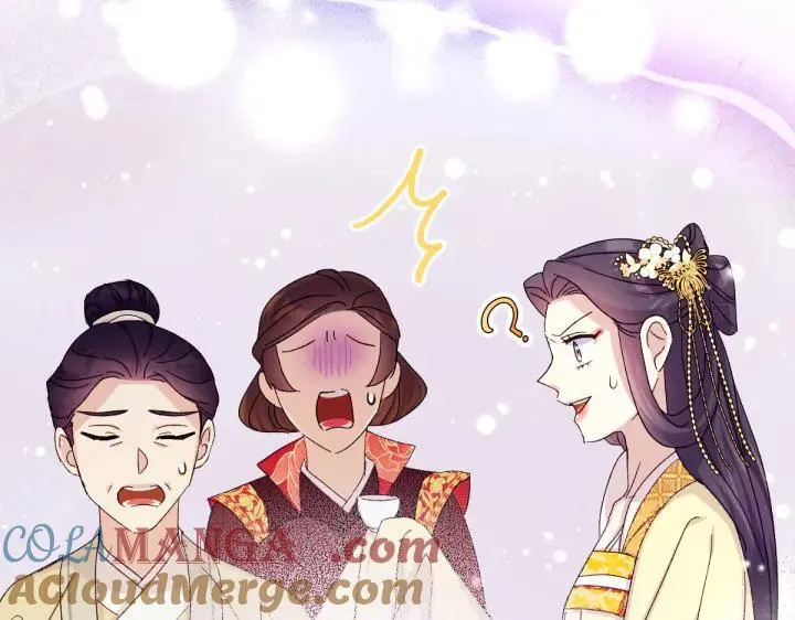 第122话 逞强失败 第17页