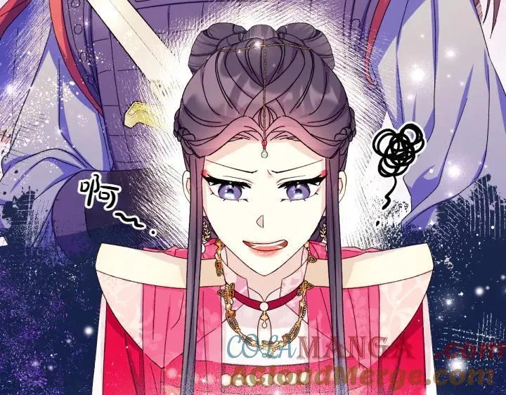 第122话 逞强失败 第21页