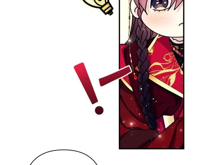 第122话 逞强失败 第127页