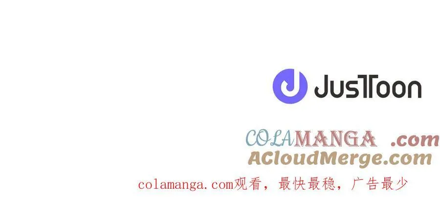 第122话 逞强失败 第161页