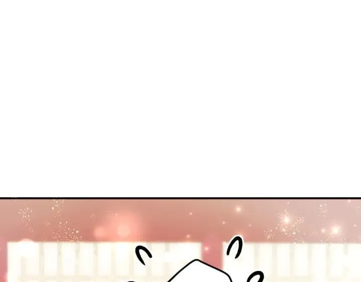 第123话 亲密接触 第11页
