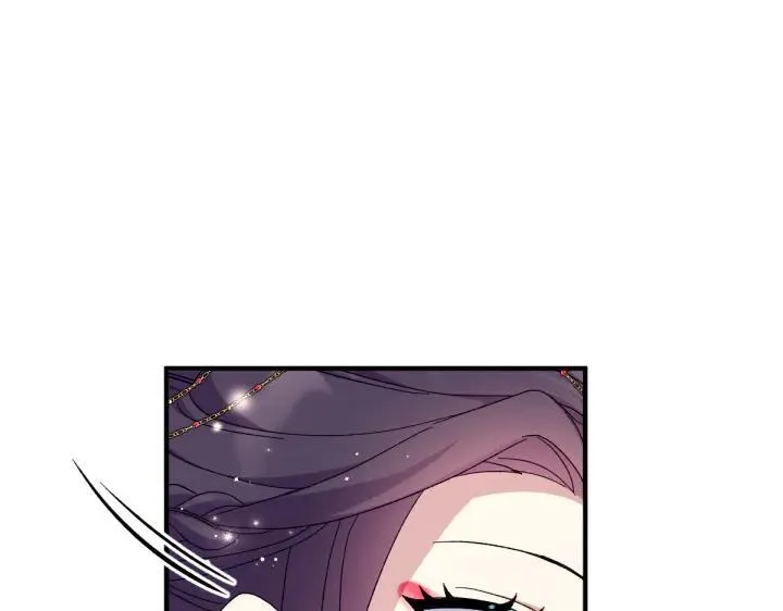 第123话 亲密接触 第26页