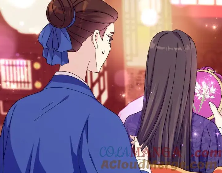 第123话 亲密接触 第145页