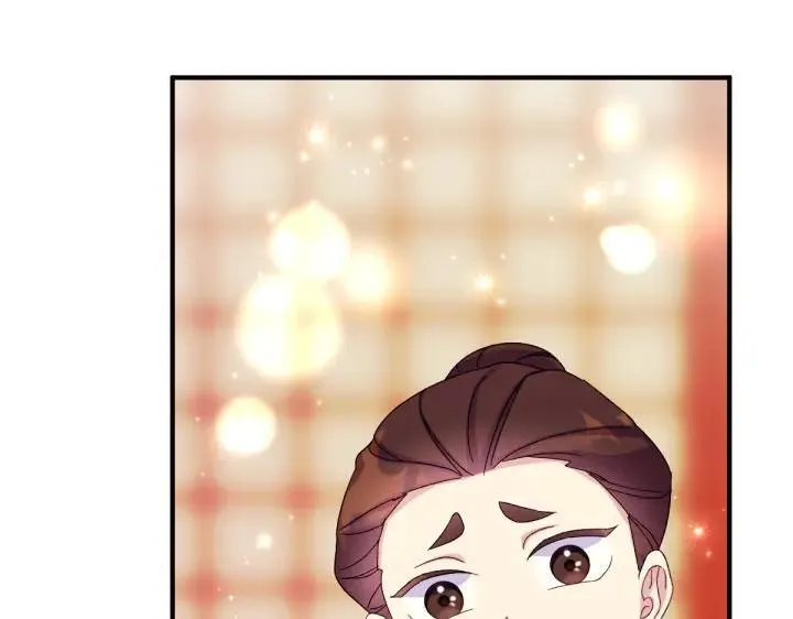 第123话 亲密接触 第148页