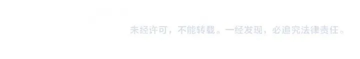 第123话 亲密接触 第155页