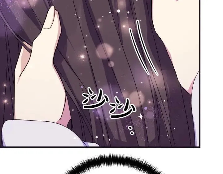 第124话 做出选择 第23页