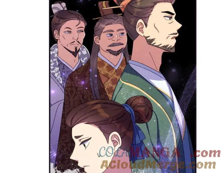 第124话 做出选择 第25页