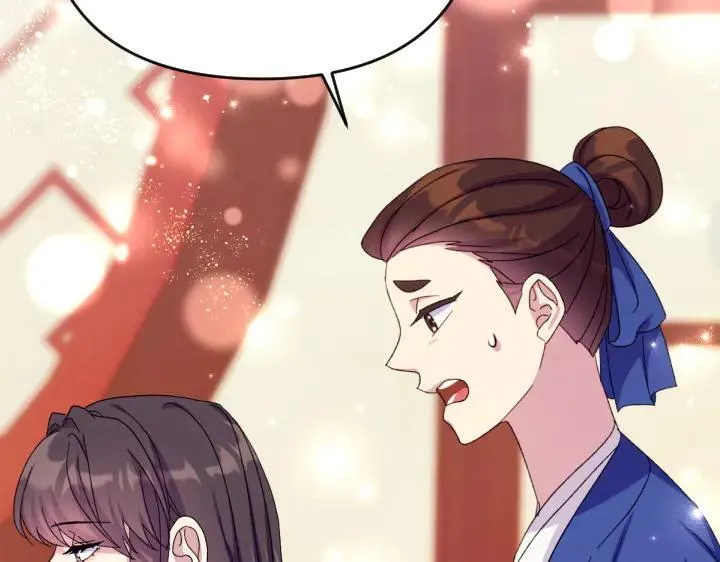 第124话 做出选择 第38页