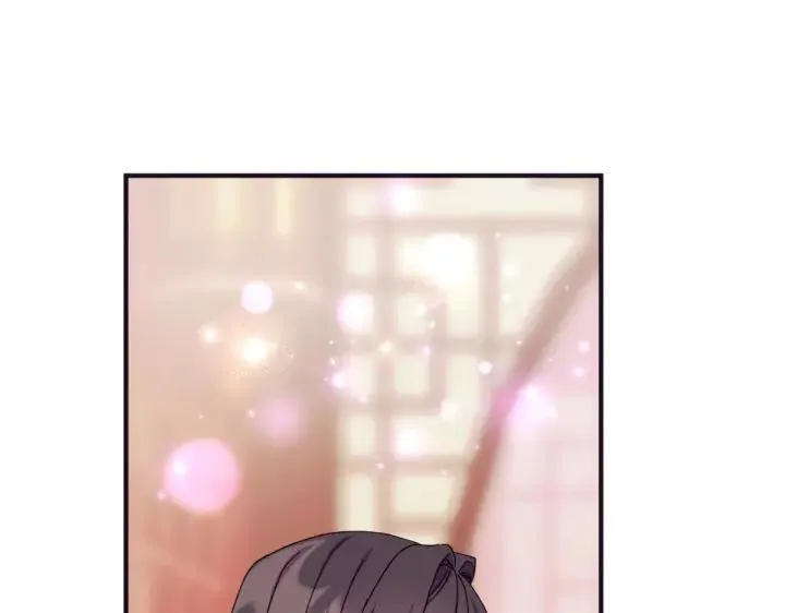 第124话 做出选择 第46页