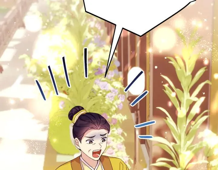 第124话 做出选择 第56页
