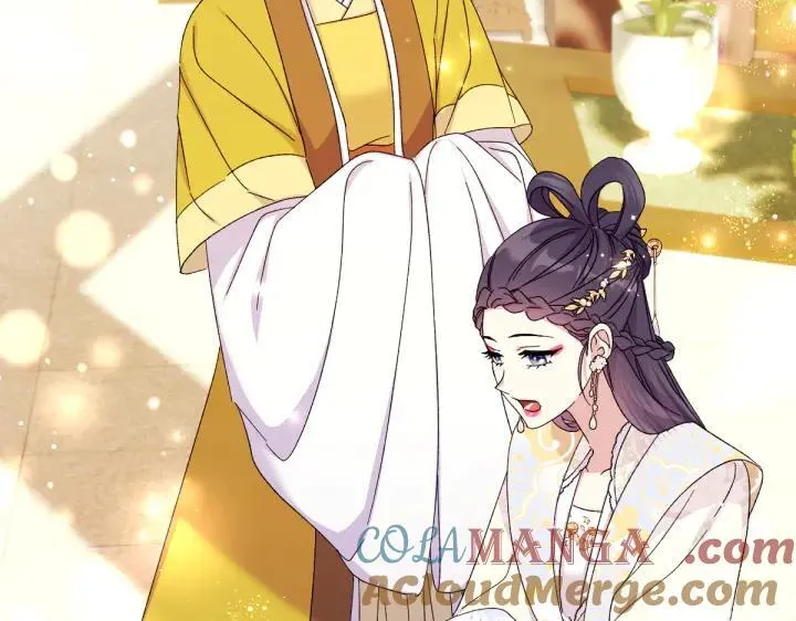 第124话 做出选择 第57页