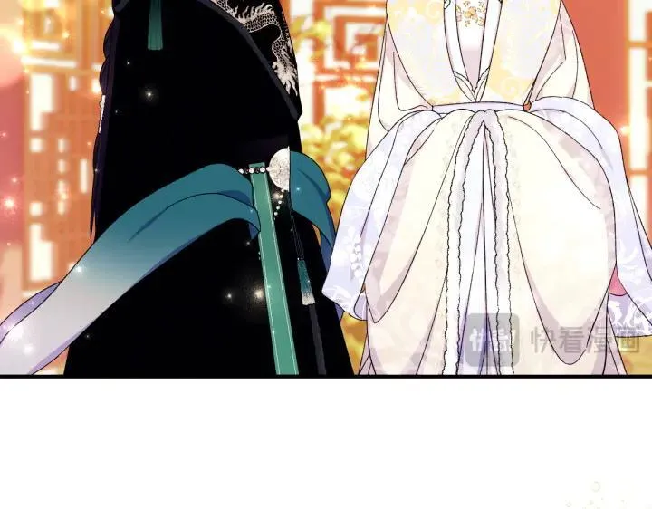 第124话 做出选择 第82页