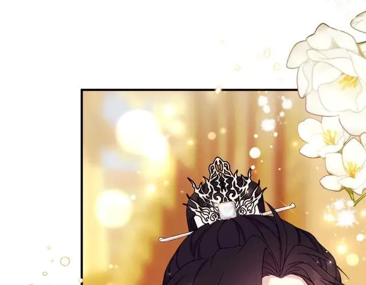 第124话 做出选择 第83页