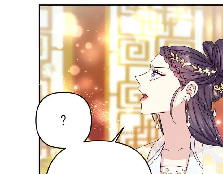 第124话 做出选择 第96页