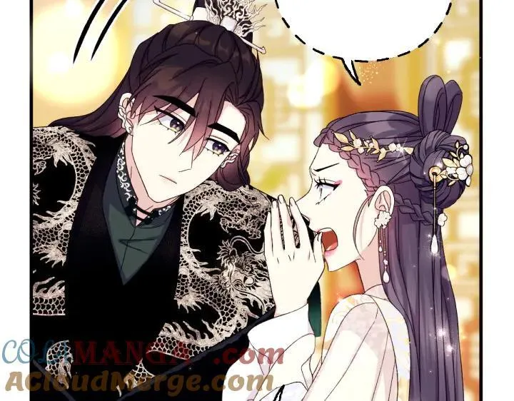 第124话 做出选择 第105页