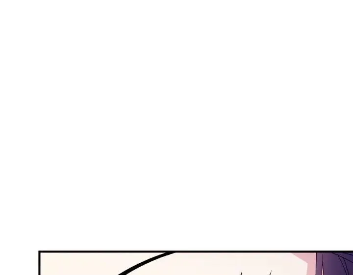 第124话 做出选择 第130页