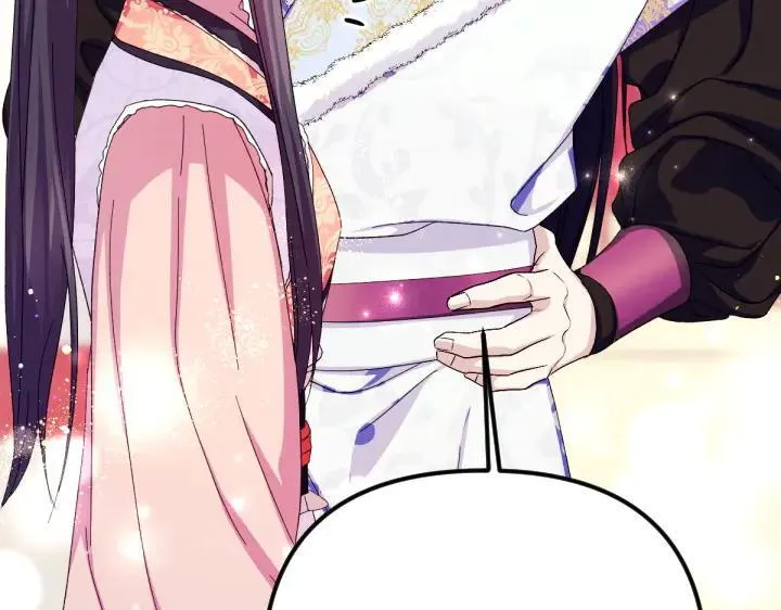 第124话 做出选择 第140页