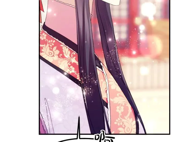 第124话 做出选择 第143页