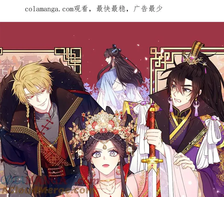第125话 教学 第1页