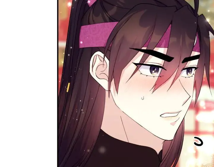 第125话 教学 第10页